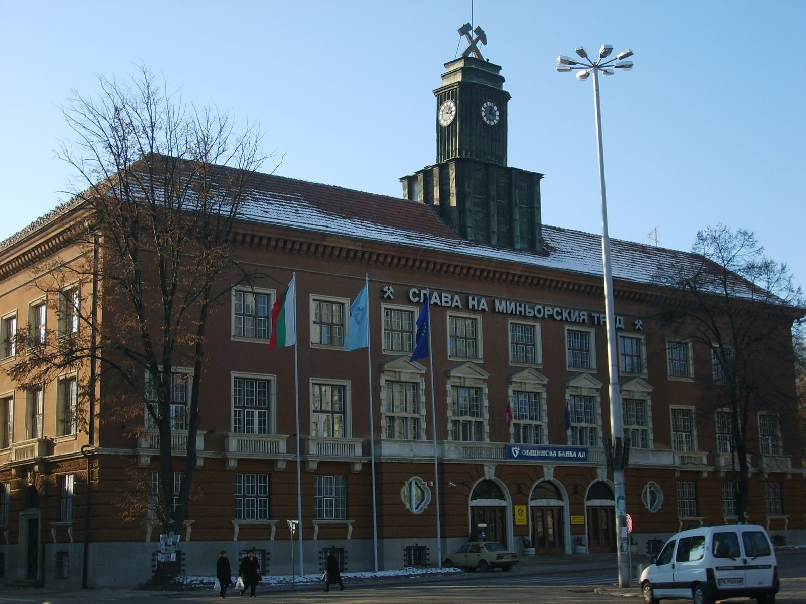 Pernik Province