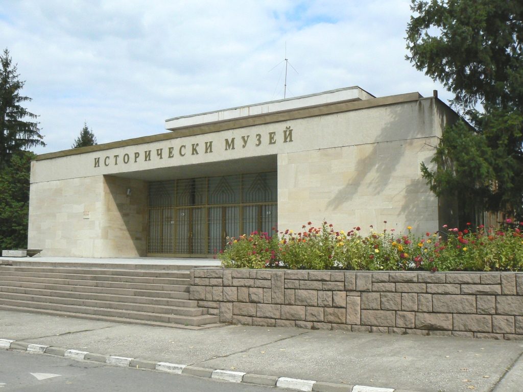 Perushtitsa History Museum