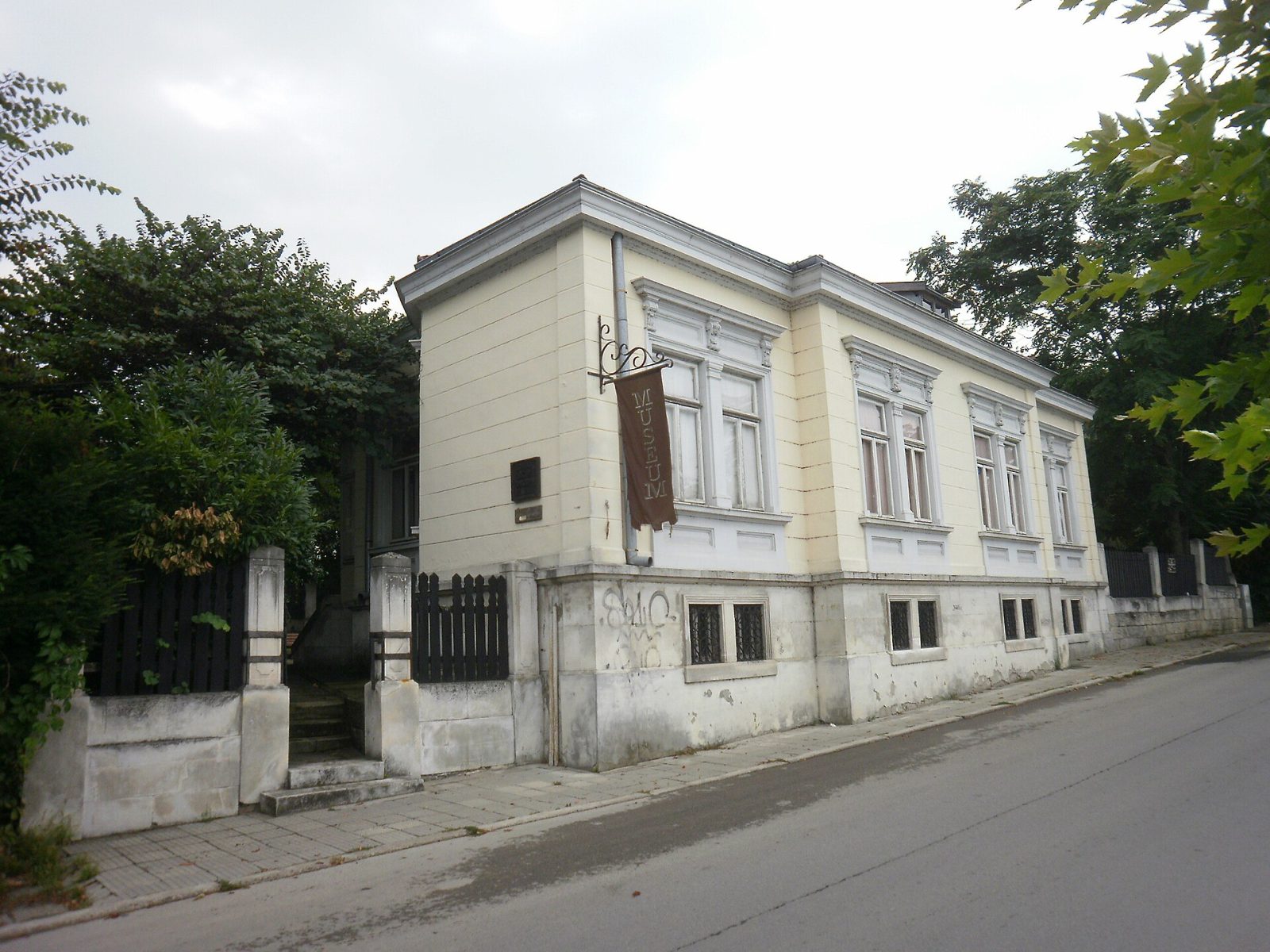 Zahari Stoyanov House Museum and Pantheon of Revival Heroes, Ruse