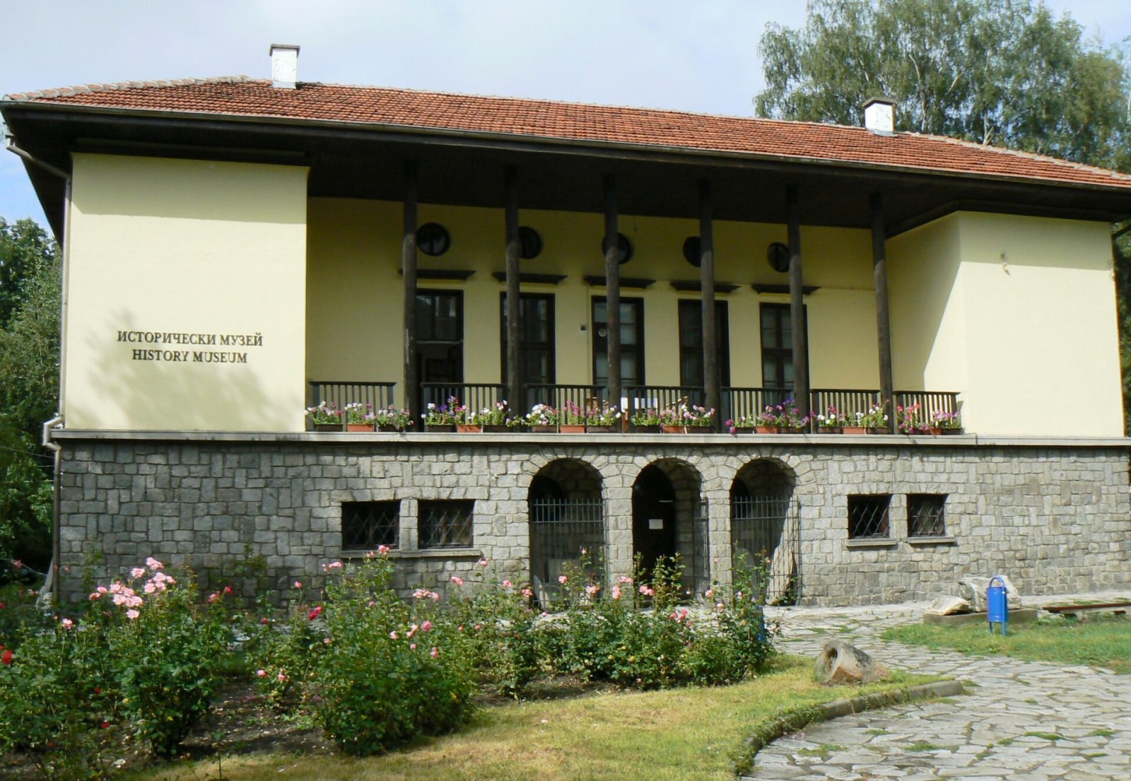 Samokov History Museum and Convent