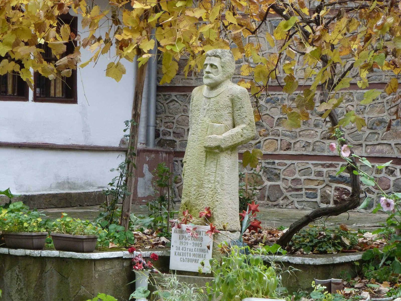 Seven Altars Monastery