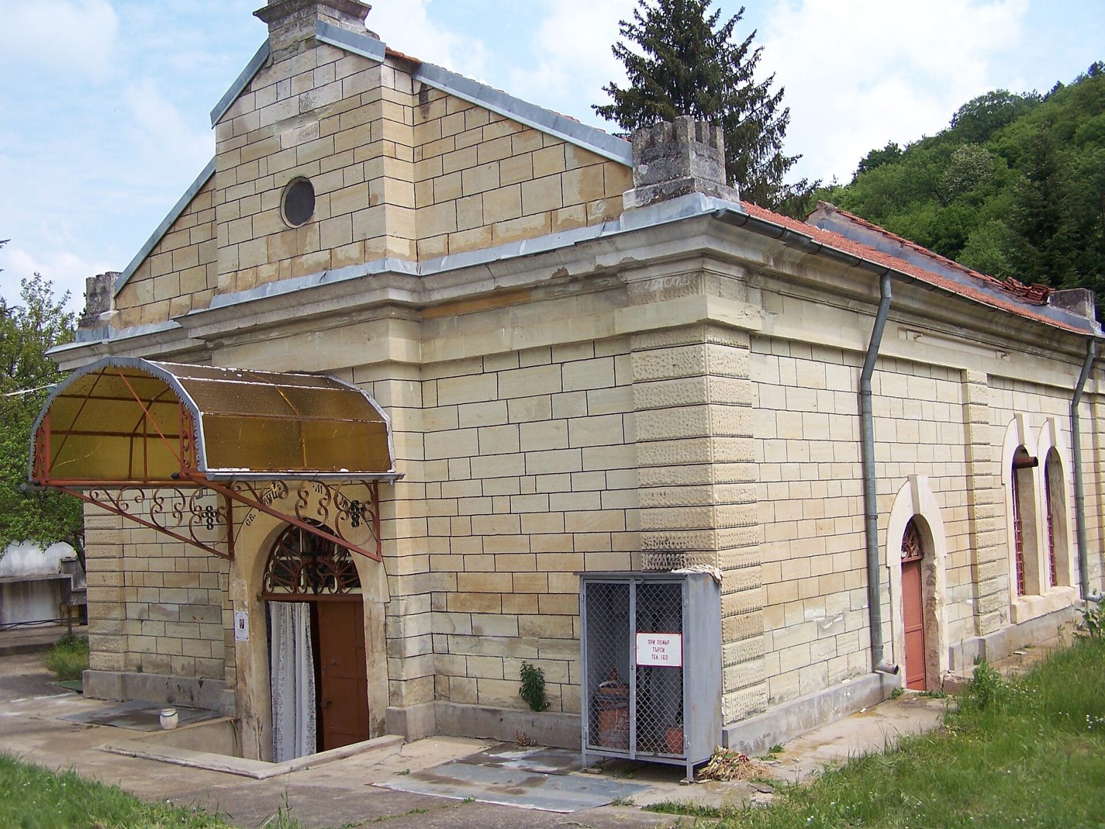 St. Marina Monastery, Karan Varbovka