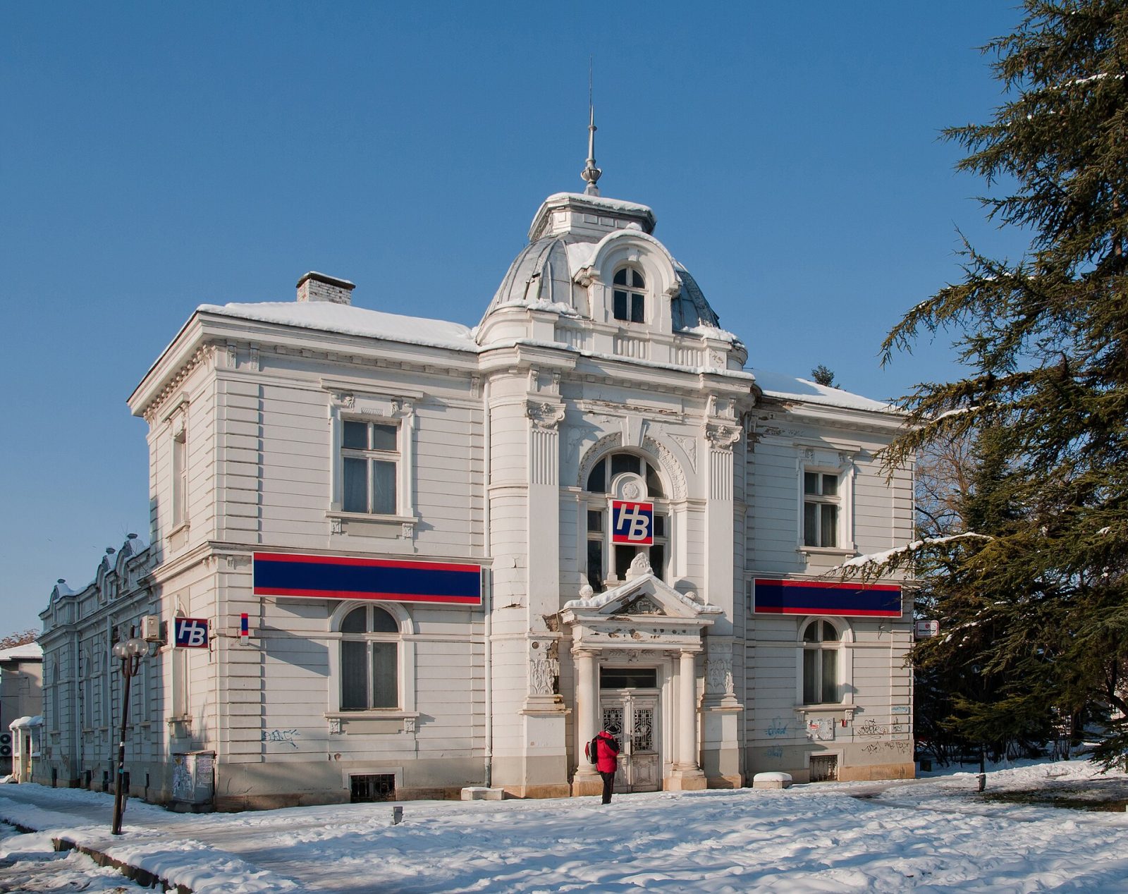 Targovishte Province