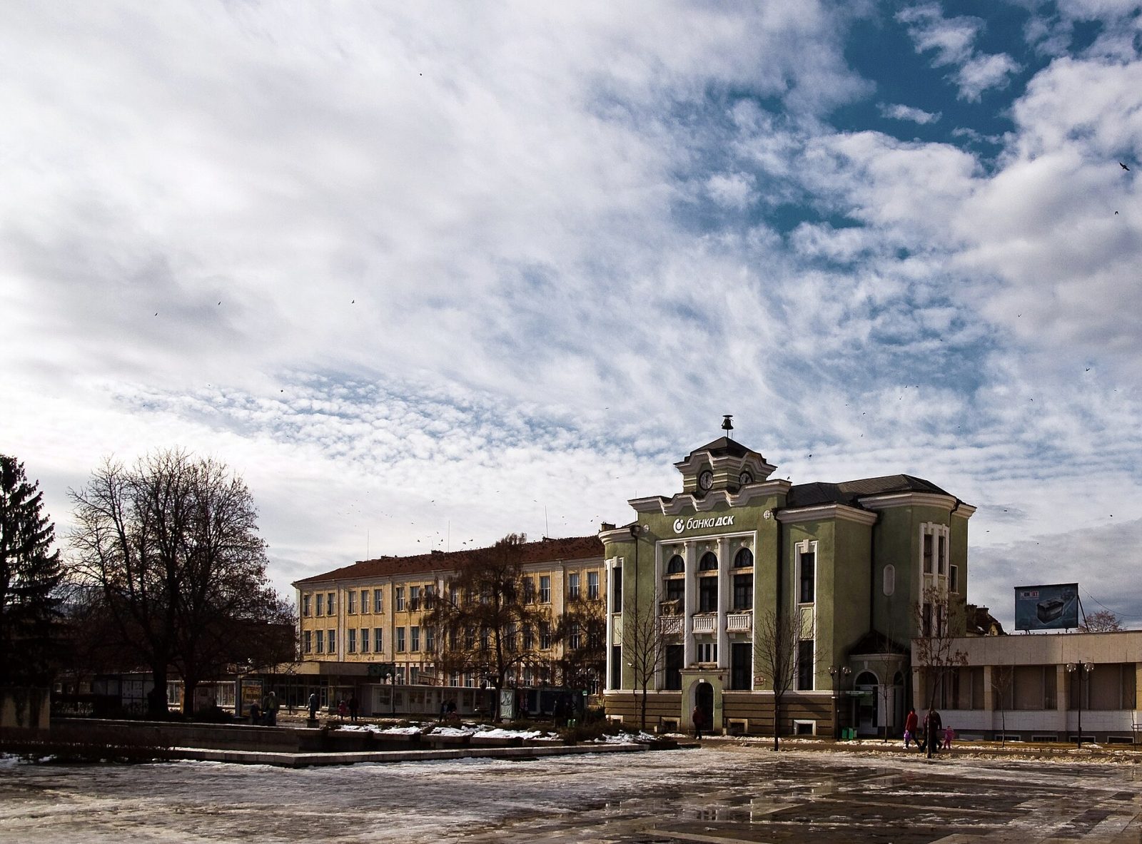 Targovishte Province
