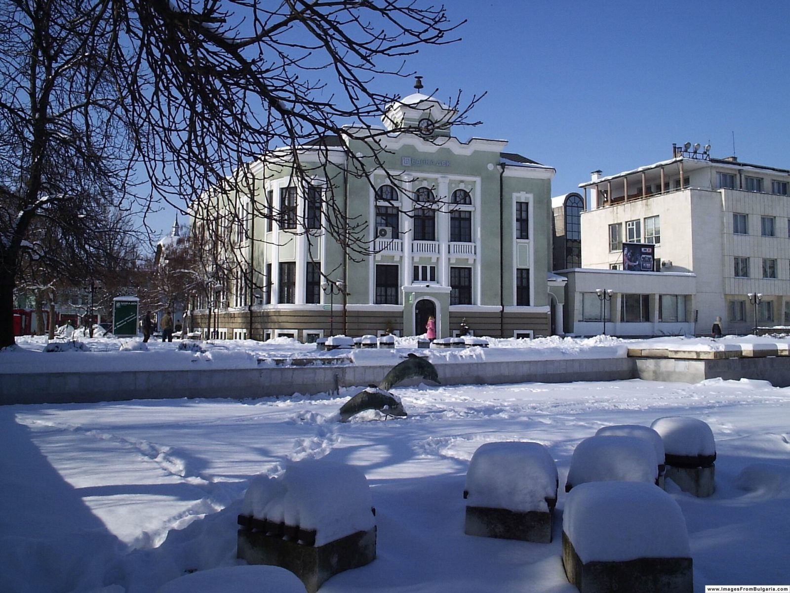 Targovishte Province