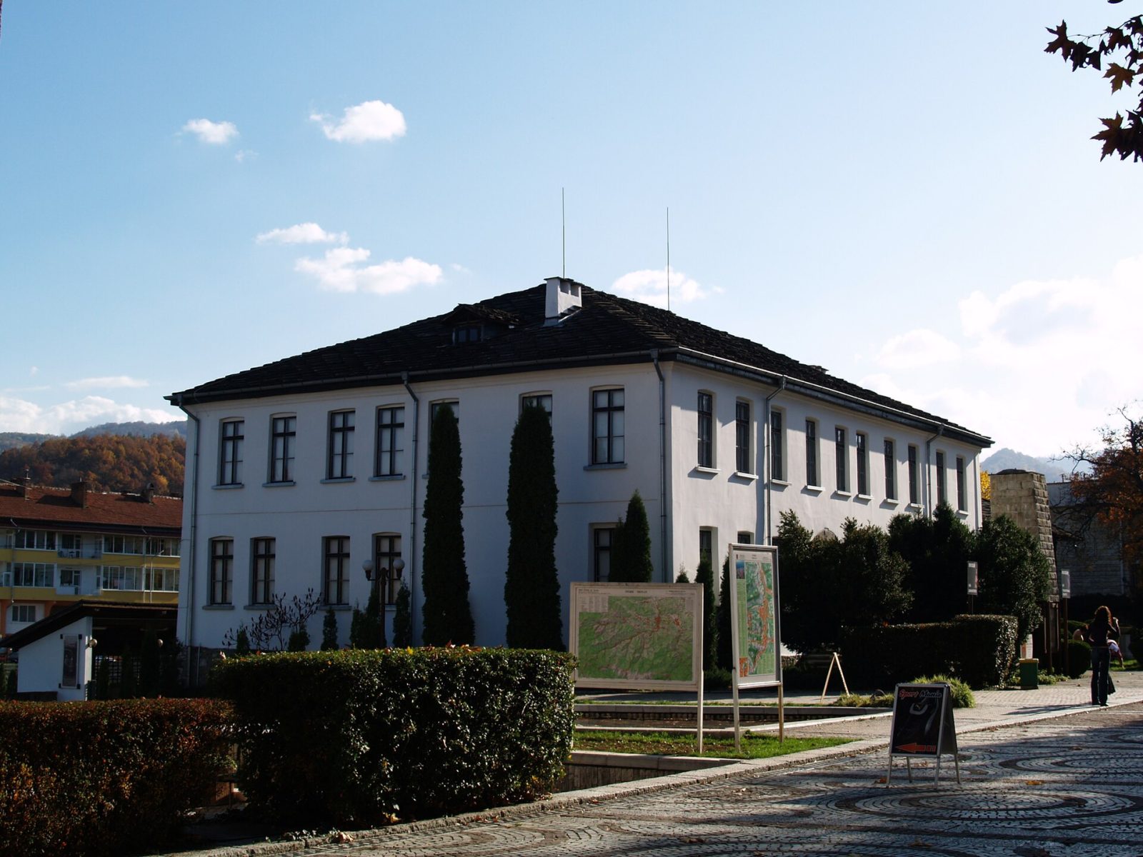 Museum of Folk Crafts and Applied Arts, Troyan
