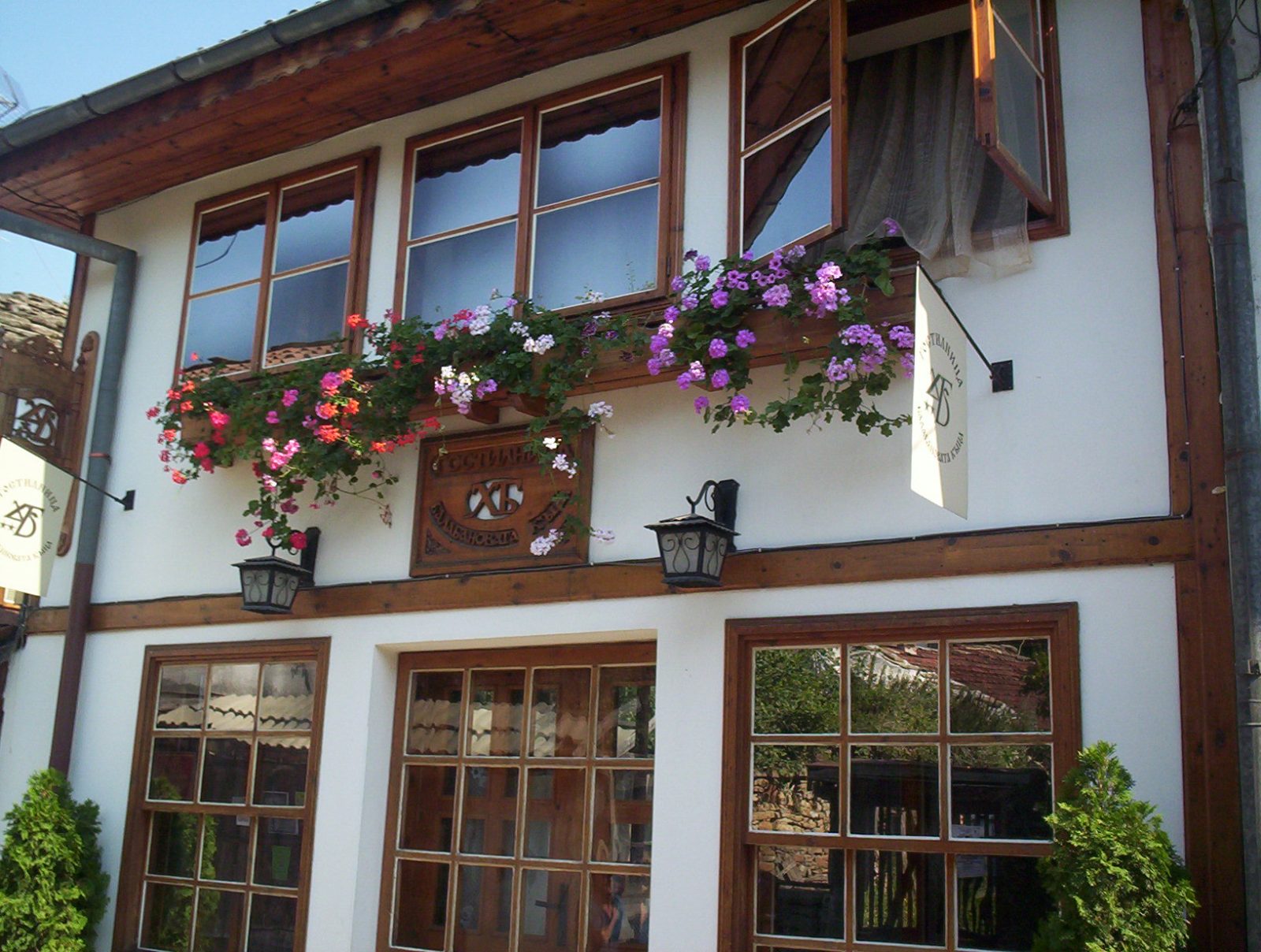 Tryavna