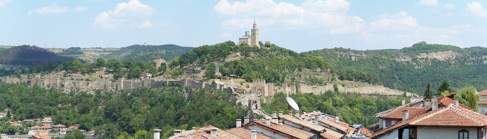 Tsarevets Fortress and Regional History Museum