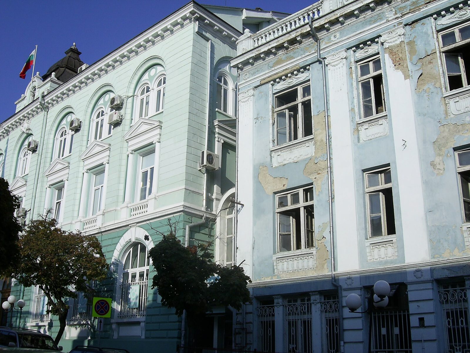 Varna province