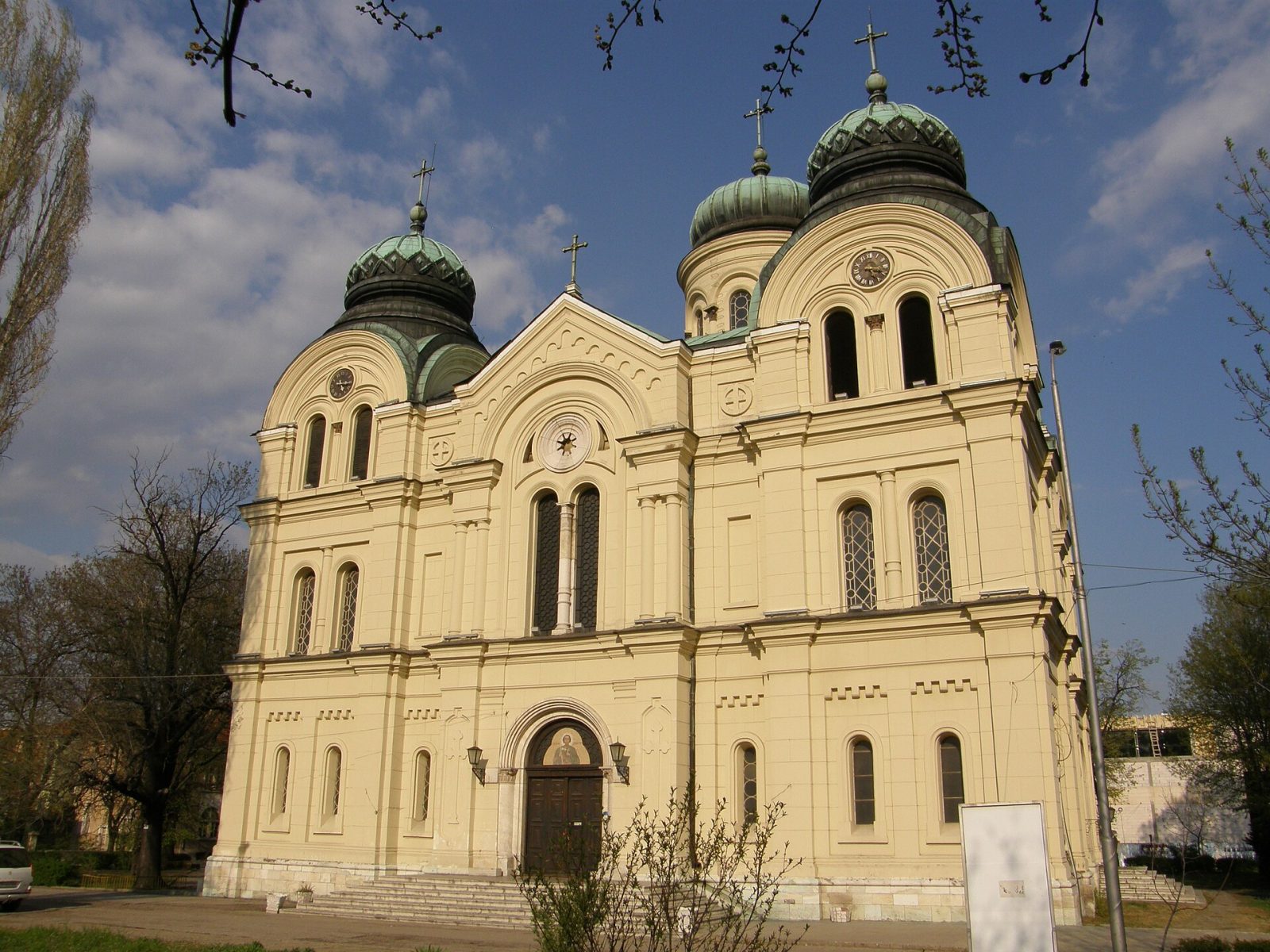 Vidin Province