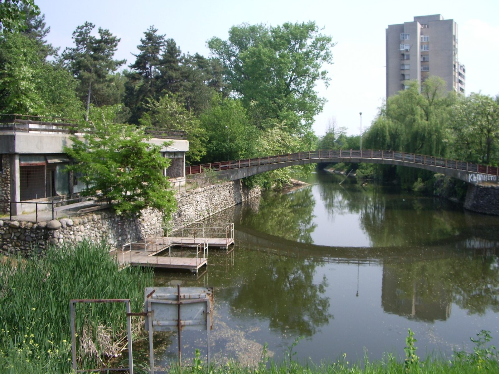 Yambol province