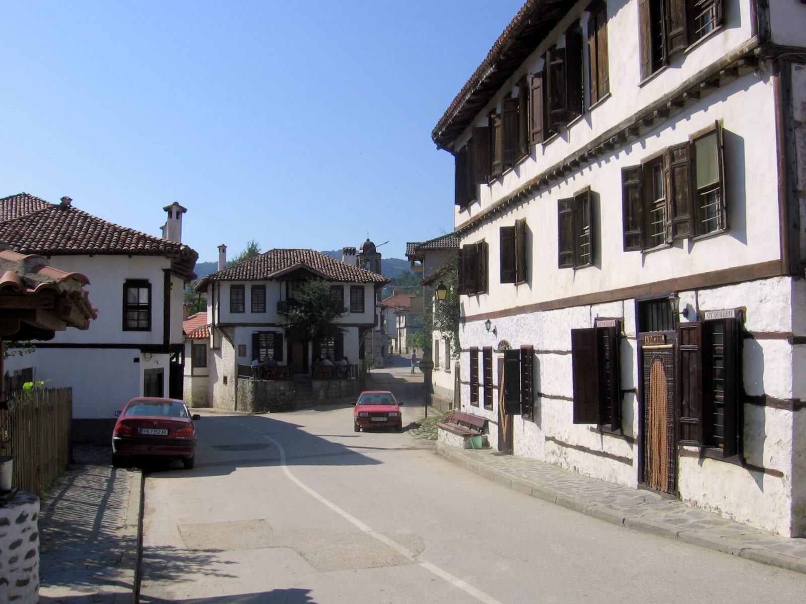 Zlatograd Ethnographic Complex